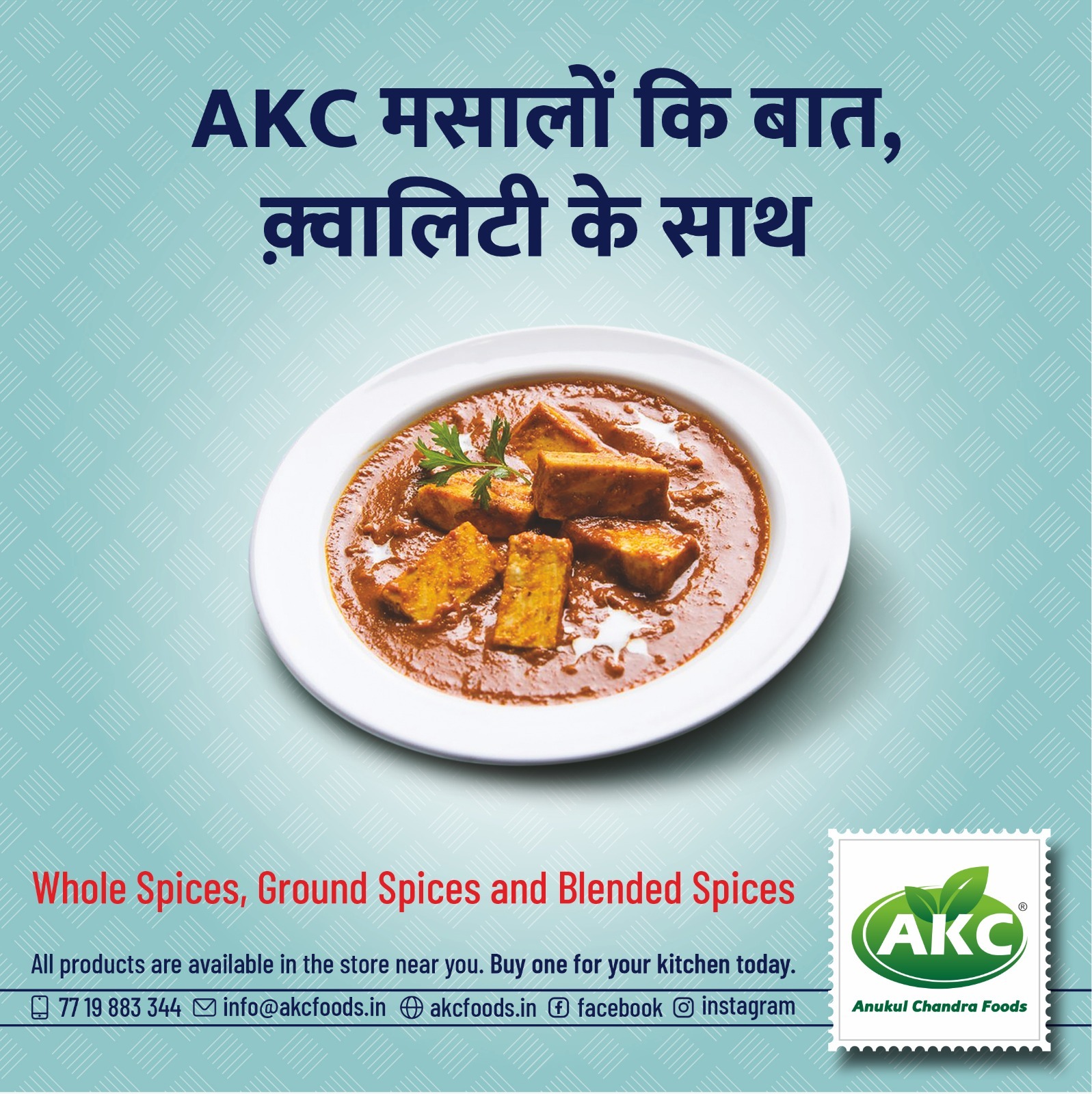 AKC Foods Social Post 7